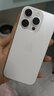 Apple【國行補貼】蘋果16Promax iPhone16Promax 蘋果16Pro 5G 手機 16Pro【白色鈦金屬】 256GB【原裝未使用+藍(lán)牙耳機+豪華大禮包】 曬單實拍圖