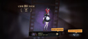 第五人格第五人格真理之下再見(jiàn)幽靈少女機械師鎖芯七周年勘探員周邊CDK 祭司緋-單皮膚 曬單實(shí)拍圖