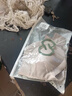 芬騰可安（FENTENGCARE）【2件裝】固定乳膠杯無(wú)痕高彈裸感調整型收副乳內衣女無(wú)鋼圈文胸 曬單實(shí)拍圖