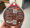 世喜新生兒防脹氣玻璃ppsu奶瓶專用奶嘴10月+ 曬單實(shí)拍圖
