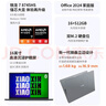 聯(lián)想拯救者Y7000P 2025補貼20% 筆記本電腦游戲本 RTX5060滿血顯卡大學(xué)生設(shè)計師可選聯(lián)想悅/Think/小新 R7-8745HS 16G內(nèi)存+1T固態(tài)升級小新 2w+買手力薦丨官方正品 曬單實拍圖