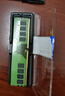SK HYNIX海力士 DDR4 PC4代臺式機電腦內存條兼容聯(lián)想華碩惠普戴爾等 8G DDR4 2400MHz 曬單實(shí)拍圖