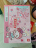 得力（deli）得力（deli）10本200張畫畫本空白圖畫本幼兒園小學(xué)生繪畫本涂鴉本粉色學(xué)生開學(xué)禮物 曬單實(shí)拍圖