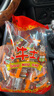 飛利浦（PHILIPS）老年人手機4G全網(wǎng)通超長(cháng)待機大聲音大屏大字體兒童中小學(xué)生老人專(zhuān)用按鍵功能機備用 E536絢麗紅 曬單實(shí)拍圖