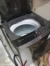 美的（Midea）波輪洗衣機(jī)全自動家用 MB10V37T 10公斤 一級能效 健康除螨 全域抗菌  以舊換新 家電國家補(bǔ)貼20% 曬單實(shí)拍圖
