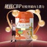 BTNature兒童成長(zhǎng)奶粉3-6-15歲學(xué)生藍(lán)罐胖子補(bǔ)高個(gè)子鈣鐵鋅免疫貝特恩800g 曬單實(shí)拍圖
