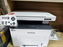 奔圖（PANTUM）M6766DW激光打印機家用辦公 自動(dòng)雙面打印 復印掃描一體機 學(xué)生手機無(wú)線(xiàn)作業(yè)打印機【享9折補貼】 曬單實(shí)拍圖