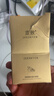 宣致蝸牛原液精華護膚品套裝洗面奶天然原料補水保濕提亮 明眸靚彩蝸牛眼霜25g 曬單實(shí)拍圖