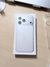 Apple/蘋(píng)果 iPhone 17 Pro Max 256GB 銀色 支持移動(dòng)聯(lián)通電信5G 雙卡雙待手機 曬單實(shí)拍圖