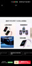 華為（HUAWEI）手環(huán)10 標準版 曜石黑 智能手環(huán)專業(yè)睡眠分析情緒健康心率監(jiān)測運動手環(huán)華為手環(huán)9升級 曬單實拍圖