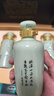 潞山西長(cháng)治潞酒上黨門(mén)青瓷窖藏二十 125ml*4禮盒裝清香型白酒純糧送 45度 125mL 4瓶 曬單實(shí)拍圖