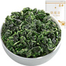 匠界鐵觀音茶葉安溪高山烏龍茶清香耐泡型茶葉蘭花香袋裝500g中秋送禮 曬單實拍圖