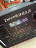 伴星辰戶外移動(dòng)電源220V大容量大功率便攜自駕游直播房車應(yīng)急儲(chǔ)能冰淇淋機(jī)停電備用擺攤磷酸鐵鋰電池 4000W 6200Wh /4000瓦6.2度電 曬單實(shí)拍圖