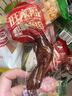 旺家福老鹵鴨爪香辣味395g土鴨貨掌鹵味鴨爪獨立包裝休閑零食禮品盒箱 曬單實拍圖