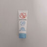 大寶 清透修護防曬乳10g SPF50++（體驗裝） 曬單實(shí)拍圖