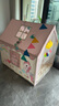 小斑鳩（little dove） 兒童帳篷室內(nèi)游戲屋 大號(hào)男女孩公主房城堡玩具屋生日節(jié)日禮物 【順豐/京倉】(實(shí)木)獨(dú)角獸(不含墊)燈+云+旗 曬單實(shí)拍圖