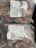 【新品特惠】加拿大原切豬臀骨湯骨2斤豬肉煲湯排骨湯骨無激素 1袋*1000g 原切 曬單實拍圖