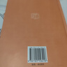 周易全注全譯全本 中華書(shū)局 易經(jīng)全書(shū)正版注釋白話(huà)文譯注 國學(xué)書(shū)籍原版無(wú)刪減原著(zhù) 全解零基礎入門(mén)哲學(xué)書(shū)籍 曬單實(shí)拍圖