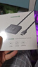 綠聯(lián)HDMI2.0雙向切換器二進(jìn)一出4K60Hz高清1分2一拖二 筆記本電腦擴展接顯示器分屏電視投屏投影70607 曬單實(shí)拍圖