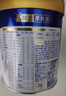 美素佳兒（Friso）皇家莼悅有機幼兒配方奶粉3段（1-3歲幼兒適用）800克 曬單實(shí)拍圖
