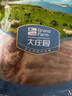 大莊園新西蘭進(jìn)口原切羔羊排2.5斤【歐盟認證】冷凍羊肉燉煮生鮮食材 曬單實(shí)拍圖