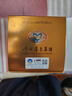 茅臺（MOUTAI）茅臺集團 2019年 天朝上品 53度醬香型白酒 500ml*6瓶 整箱 中秋 曬單實(shí)拍圖