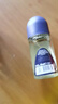 妮維雅（NIVEA）止汗露止汗走珠香體液腋下除臭去狐臭男士專用消臭石止汗膏噴霧 【男士海洋酷爽】50ml*3 曬單實(shí)拍圖