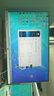 優(yōu)派27英寸白色 2K 原生200超210Hz HDR400 硬件低藍(lán)光 FastIPS 1ms 500(max)高亮 電競(jìng)顯示器VX27G81 曬單實(shí)拍圖