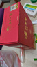 薩羅娜（SALUONA）小麥原漿白啤酒 500ml*24聽(tīng)整箱裝 國產(chǎn)清澈型白啤 中秋送禮 曬單實(shí)拍圖