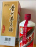 茅臺 飛天 醬香型白酒 53度 500ml *6整箱裝 24/25年隨機【名酒鑒真】 曬單實(shí)拍圖