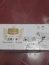 1號會(huì )員店 五常大米5kg*2 正宗五常 東北大米 當季新米 曬單實(shí)拍圖