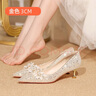 ZOCI高跟鞋女水晶新娘主婚鞋禾秀婚紗兩穿水晶鞋女春夏伴娘鞋法 香檳色3厘米 3cm 37 (235mm) 曬單實(shí)拍圖