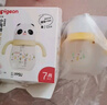 貝親（Pigeon）熊貓小月齡防嗆防漏喝水喝奶ppsu兒童學(xué)飲杯 300ml 7月+ 曬單實(shí)拍圖