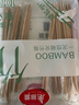 美麗雅一次性筷子碳化100雙 獨立包裝加長家用方便火鍋竹筷子 曬單實拍圖