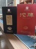 沱牌金五星  濃香型白酒  中華老字號 送禮佳品（新老包裝隨機發(fā)貨） 52度 500mL 1瓶 單支裝 曬單實拍圖