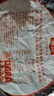 金唐 霞浦紫菜100g  福建特產(chǎn) 海產(chǎn)干貨干貝海帶蝦皮蛋花煲湯涼拌食材 曬單實拍圖