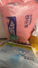舒比奇（Suitsky）維E精華乳霜敏感肌紙尿褲S50片(4-8kg)新生兒嬰兒尿不濕柔軟透氣 曬單實(shí)拍圖