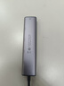綠聯(lián)USB3.0轉千兆網(wǎng)口擴展塢接口轉換器分線(xiàn)器 筆記本網(wǎng)線(xiàn)轉接頭拓展塢轉換器 適用筆記本臺式機RJ45 曬單實(shí)拍圖