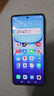 vivo iQOO Z10 Turbo 12GB+512GB 云海白 天璣8400滿(mǎn)血版 7620mAh超薄藍海電池 自研電競芯片Q1 手機 曬單實(shí)拍圖