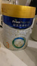 美素佳兒（Friso）皇家幼兒配方奶粉3段（1-3歲幼兒適用）800g*3 乳鐵蛋白 (新國標) 曬單實(shí)拍圖