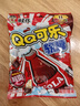 旺旺 旺仔QQ糖 可樂(lè )味70g 約23顆 休閑零食 兒童維C軟糖 曬單實(shí)拍圖