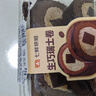 【純脂黑巧】生巧瑞士卷 4片/190g 曬單實(shí)拍圖