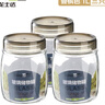 龍士達玻璃瓶密封罐 1L 3只裝 儲物罐泡酒瓶泡菜瓶雜糧茶葉干果零食瓶 曬單實(shí)拍圖