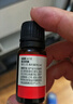 媽咪愛活性益生菌滴劑10ml 嬰幼兒可食用菌株M-16V （每5滴約40億活菌） 曬單實(shí)拍圖