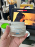 修麗可AGE面霜48ml 護(hù)膚品玻色因抗糖抗皺抗老緊致七夕禮物送女友 曬單實(shí)拍圖