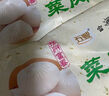 富春 菜肉包300g*2 12只裝早餐包子揚(yáng)州特產(chǎn)包子速凍蒸包淮揚(yáng)特色菜包 曬單實(shí)拍圖