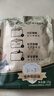 三只松鼠 每日堅果孕婦健康早餐休閑零食混合干果果仁罐裝節日送禮團購 3+3隨心裝每日堅果（25g*5袋） 曬單實(shí)拍圖