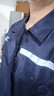鑄固 勞保工作服 工裝外套男女工人廠(chǎng)耐磨電車(chē)間汽修工地春秋款 藏青色【反光款】 175/XL 上衣 曬單實(shí)拍圖