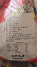 山東烤蝦干蝦海產(chǎn)零食即食優(yōu)質(zhì)活蝦現烤干貨對蝦脆皮海產(chǎn)源頭 山東烤蝦干1袋（200g) 曬單實(shí)拍圖
