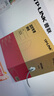 普聯(lián)（TP-LINK）5口百兆工業(yè)級(jí)企業(yè)級(jí)以太網(wǎng)交換機(jī)企業(yè)/監(jiān)控網(wǎng)絡(luò)分流器集線器tp交換器 TL-SF1005工業(yè)級(jí) 曬單實(shí)拍圖